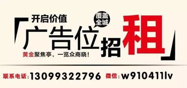 服務租賃新商機 雙十一廣告設計支持