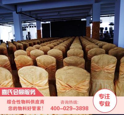 展覽篷房租賃與信息系統集成服務的融合優勢